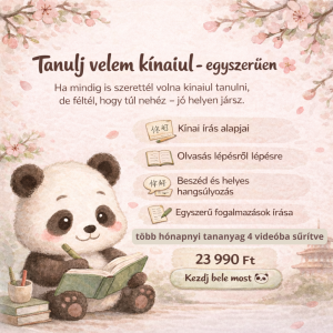 Kínai tanfolyam kezdőknek